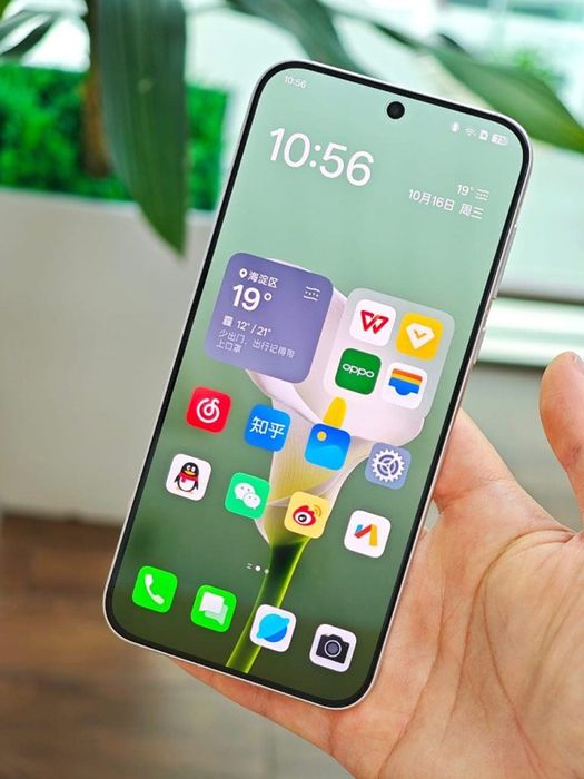 Thiết kế mặt trước của smartphone