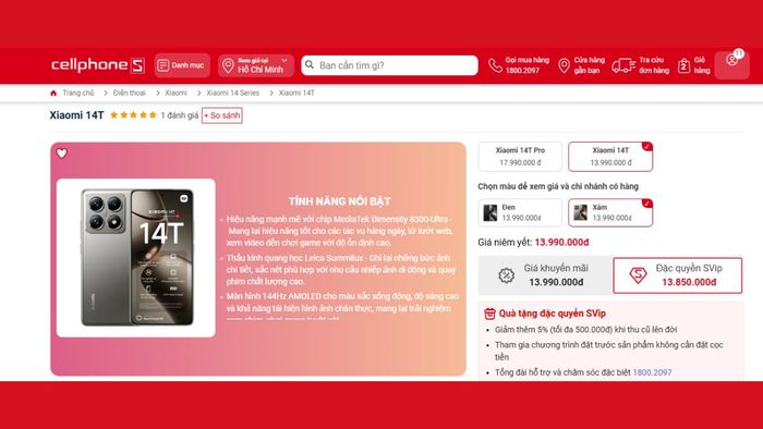 Mua hàng trực tuyến qua website CellphoneS
