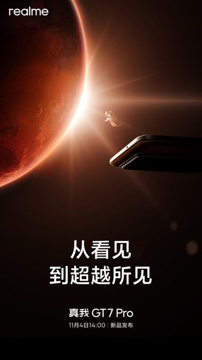 realme GT 7 Pro sẽ chính thức ra mắt vào ngày 4 tháng 11.