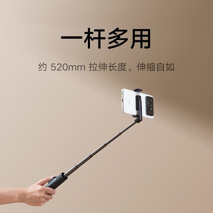 Gậy selfie mới của Xiaomi có khả năng mở rộng lên tới 520mm.