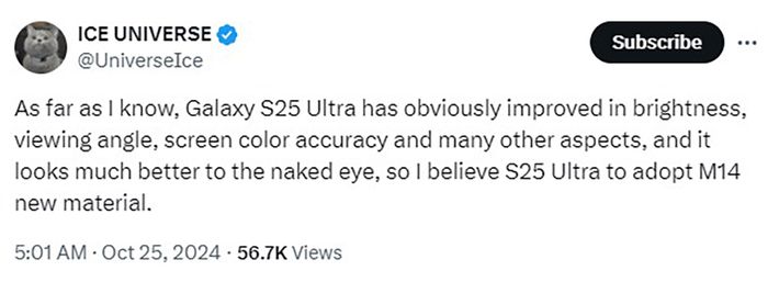 Màn hình của Galaxy S25 Ultra sẽ có độ sáng tối đa tốt hơn.