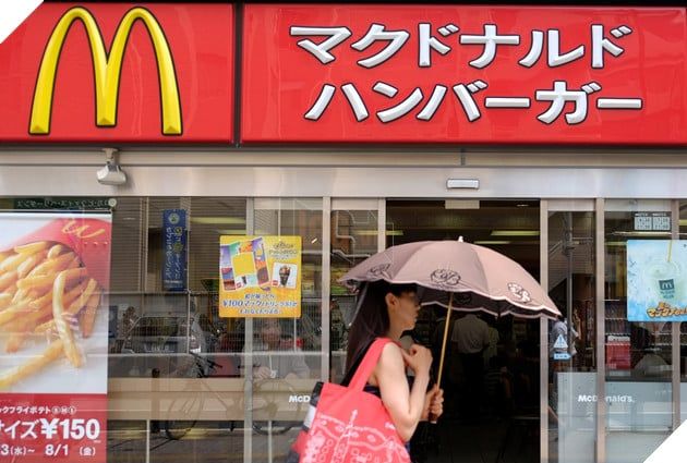 McDonald's Nhật Bản