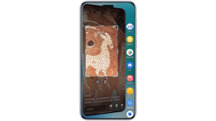HONOR Anydoor giúp người dùng dễ dàng truy cập thông tin
