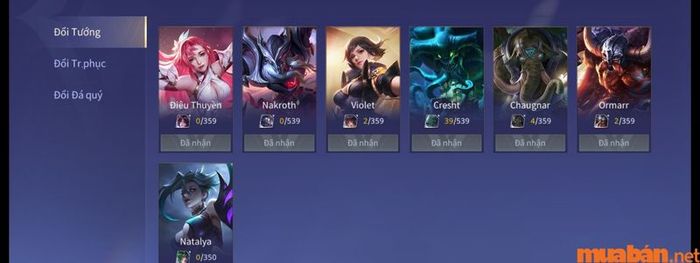 Danh sách các tướng có thể được hoán đổi bằng mảnh tướng