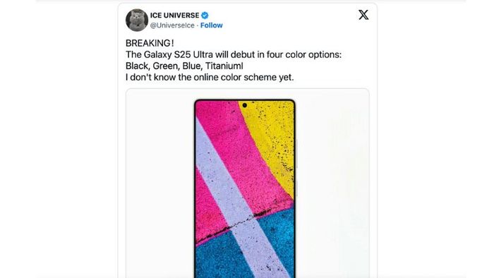 Galaxy S25 Ultra