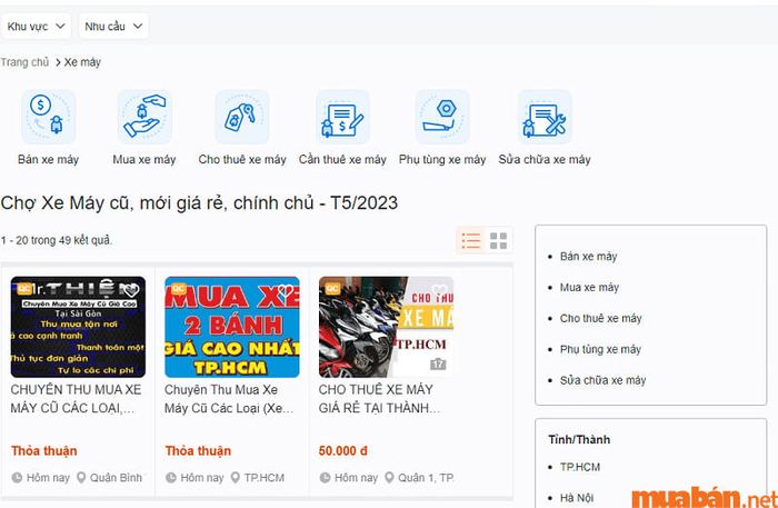 Kinh nghiệm du lịch tại Cửa Lò