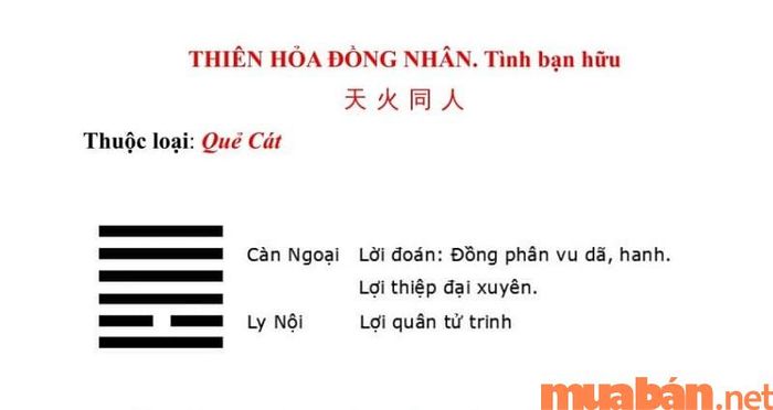 Số 13 tương ứng với quẻ thứ 13, quẻ Thiên Hỏa Đồng Nhân.
