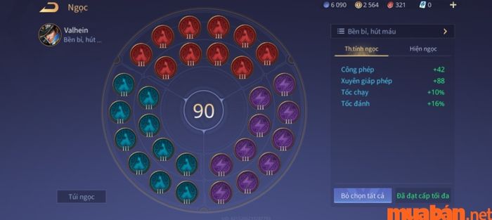 ad trong liên quân là gì