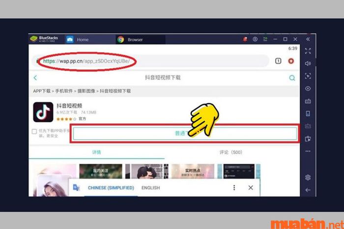 Sử dụng Chrome để tìm kiếm Douyin