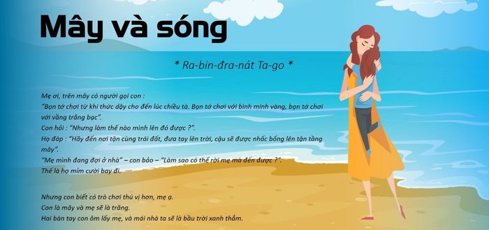 Hình minh họa (Nguồn từ internet) - hình 1