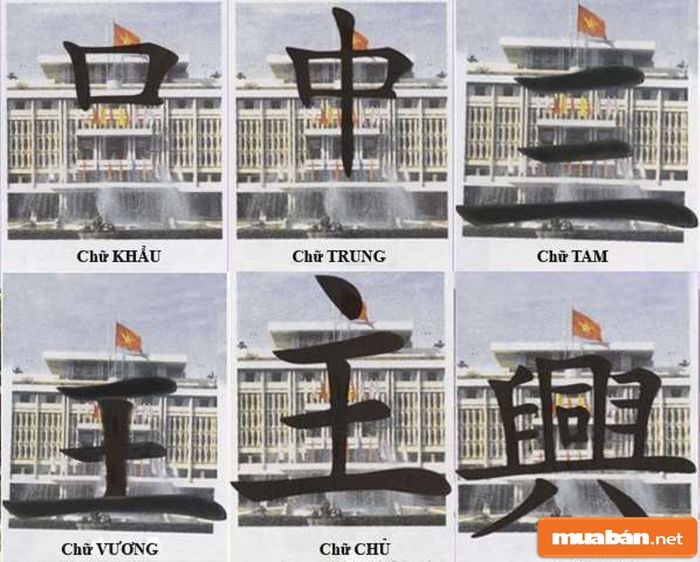 Kiến trúc Dinh Độc Lập