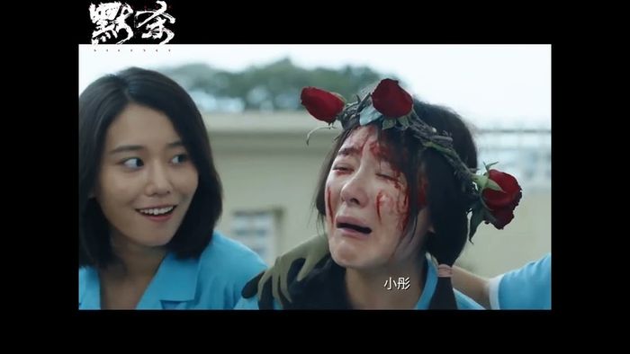 Nhân vật Huệ Quân mang một vai trò rất quan trọng trong quá khứ, ảnh hưởng sâu sắc đến các sự kiện trong phim.