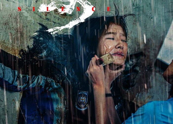 Mặc Sát phơi bày những góc khuất đau đớn và bi kịch sâu sắc trong một gia đình tưởng chừng bình thường.