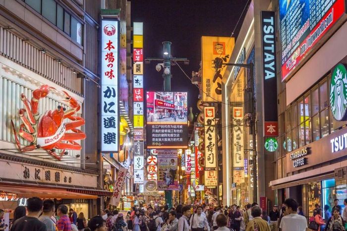 Osaka về đêm