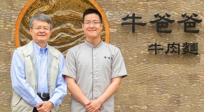 Wang Yiin Chyi (right) and his father Wang Tsung Yuan share a deep love for beef noodles.