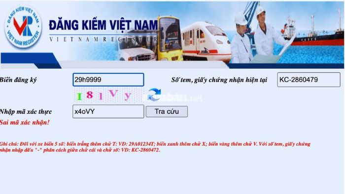 3. Lỗi “Sai mã xác nhận”