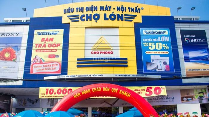 Siêu thị điện máy Chợ Lớn