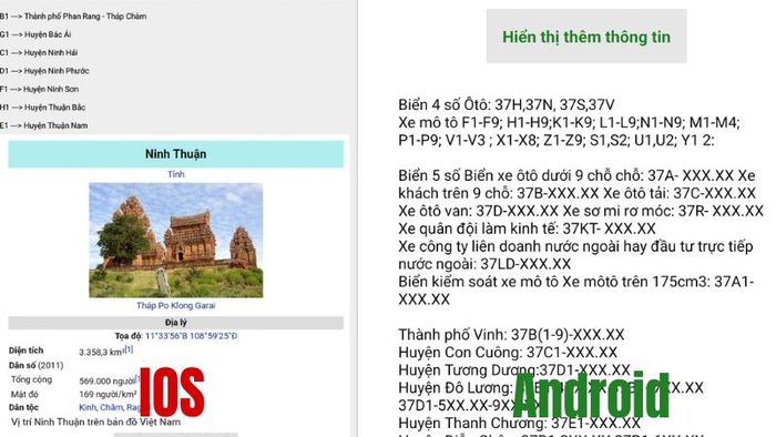 Kết quả tra cứu biển số xe, máy sẽ hiển thị trên ứng dụng điện thoại của bạn