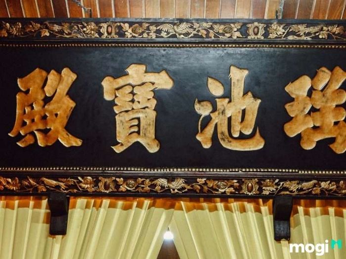 Chùa Nam Nhã
