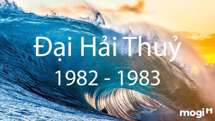 Mệnh Đại Hải Thủy sinh vào năm nào?