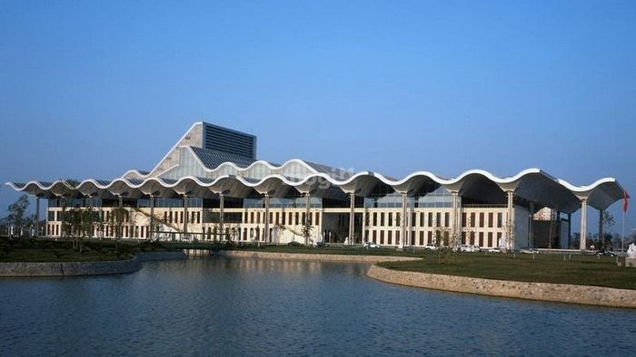 Trung tâm Hội nghị Quốc gia Hà Nội