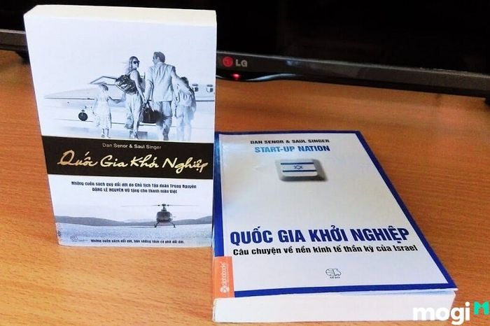 Quốc Gia Khởi Nghiệp