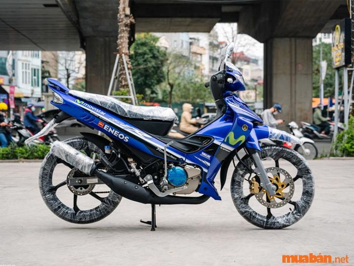 Phiên bản Movistar của Yamaha 125ZR có giá cao hơn một chút so với phiên bản tiêu chuẩn.