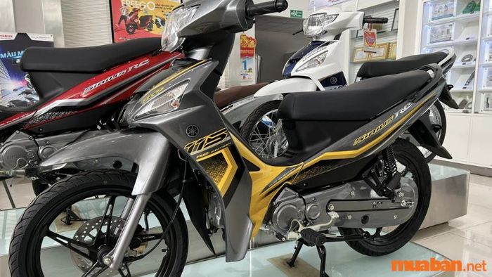 Giá xe Sirius 110 là bao nhiêu?