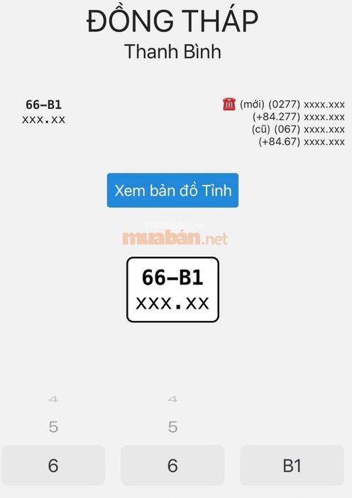 Bước 2: Mở ứng dụng và chọn ký hiệu biển số xe tại Đồng Tháp
