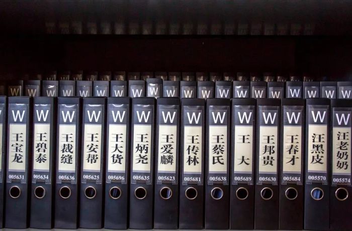 Documents from victims housed at the Nanjing Massacre Memorial Hall. In 2015, UNESCO officially included them in its 'Memory of the World' program.