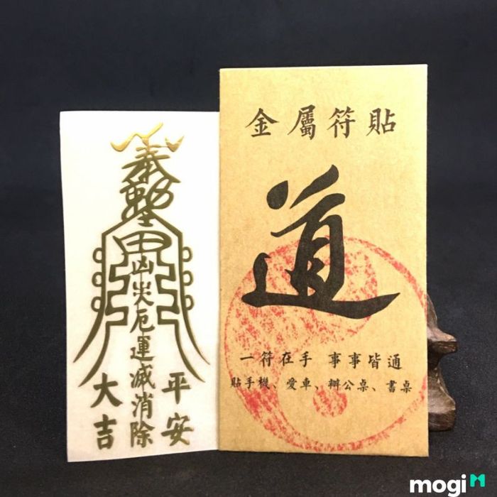 Linh phù là gì?