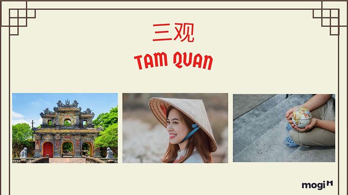 Tam quan trong tiếng Hán có nhiều ý nghĩa khác nhau.