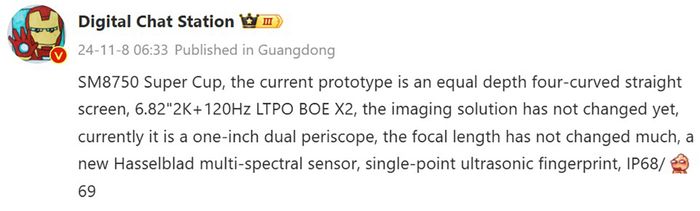 Chi tiết về màn hình và camera của OPPO Find X8 Ultra