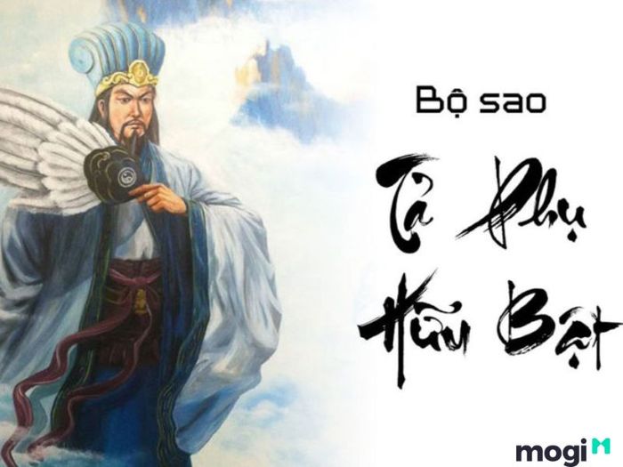 tử tức là gì