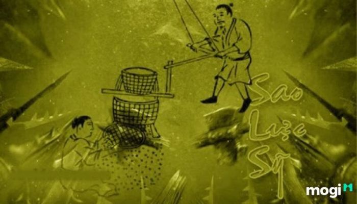 Sao Lực Sĩ
