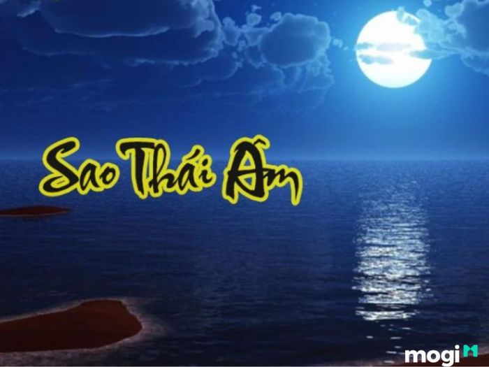tử tức là gì