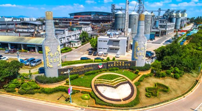 The Kinmen Kaoliang Liquor distillery.