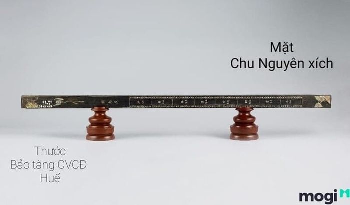 Thước Điền Xích cổ