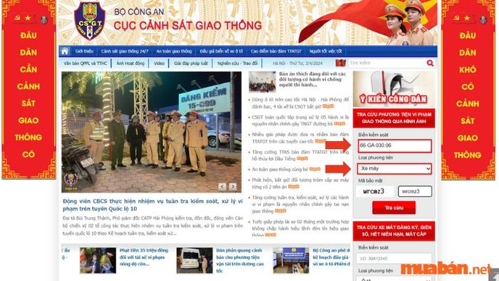 Nhập biển số xe cần kiểm tra và chọn loại phương tiện (Ô tô hoặc xe máy).