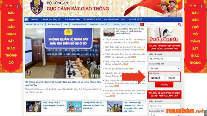 Nhập mã xác nhận hiển thị bên cạnh