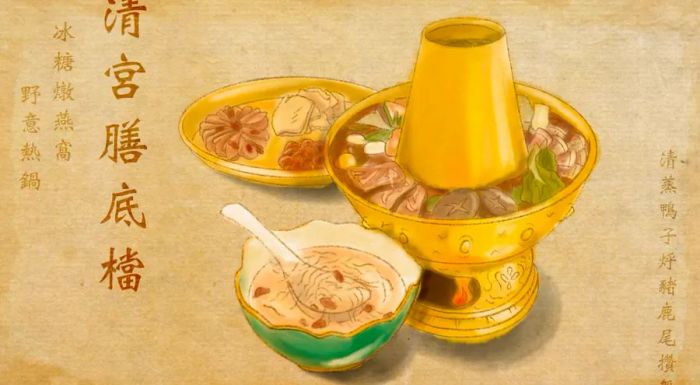 A selection of dishes featured in the 'Archives of the Qing Imperial Cuisine' include a platter of steamed duck, braised pork with deer tail, bird’s nest soup with rock sugar, and wild game hot pot.