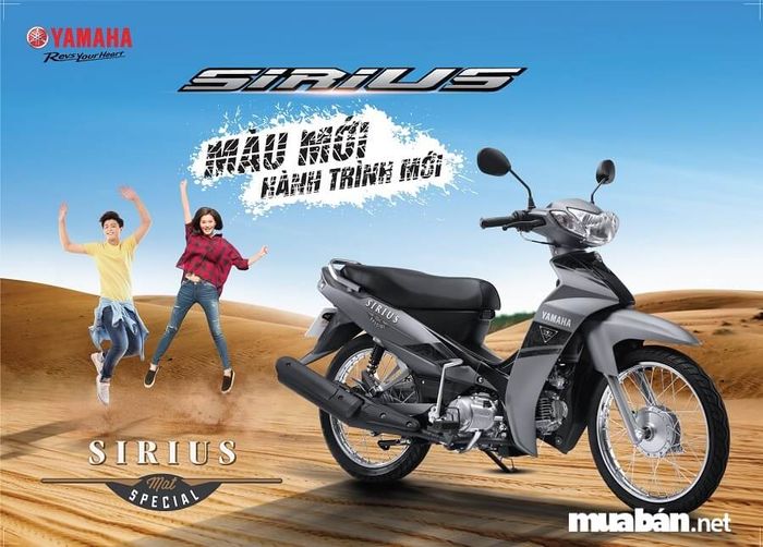 Phiên bản 2019 của Sirius sở hữu thiết kế nhỏ gọn và hiện đại, mang lại vẻ trẻ trung, tươi mới.