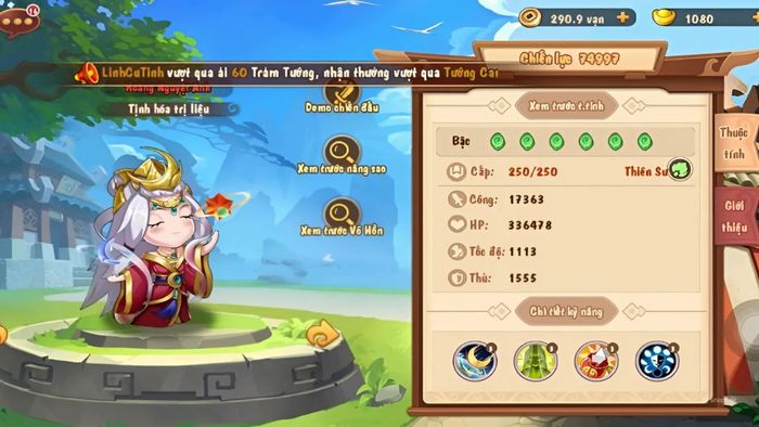 Các phương pháp nhận mã code 3Q Đấu Pháo mới nhất