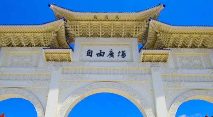 After being known for years as the National Taiwan Democracy Memorial Hall, the site was later renamed Chiang Kai-Shek Memorial Hall.