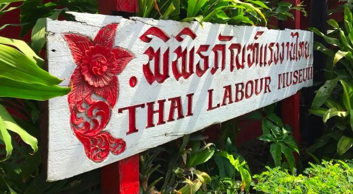 The Thai Labour Museum may not be extravagant, but it offers visitors a perspective on Thailand that contrasts sharply with the typical tourist attractions in Bangkok.