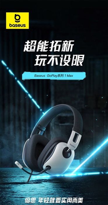 Baseus ra mắt tai nghe gaming GoPlay 1 Max mới.