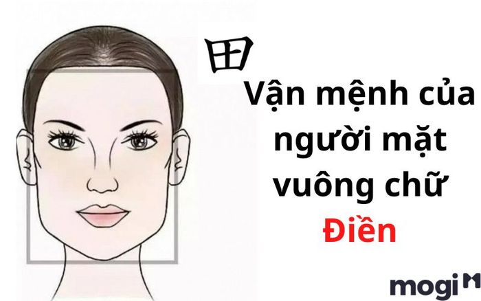 Khuôn mặt chữ điền