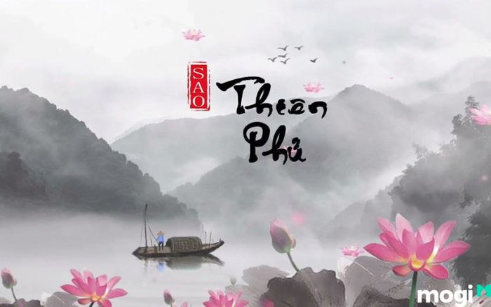 sao Thiên Phủ