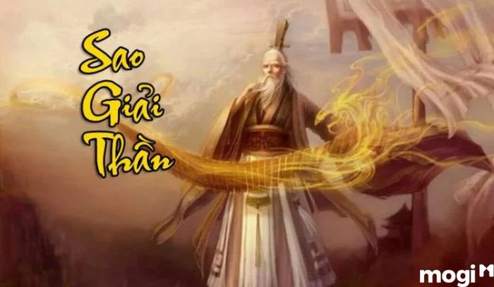 Sao Giải Thần