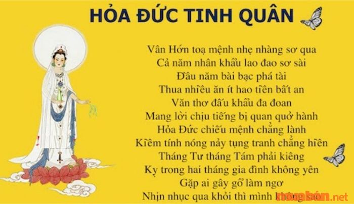 Sao Vân Hớn